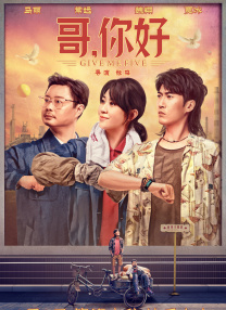 美女被男人桶
